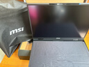 微星（MSI）【國家補貼】雷影18 游戲本 全新銳龍R9處理器 滿血50系顯卡 18英寸2.5K 240Hz電腦 32G內(nèi)存2T硬盤 R9-9955HX丨滿血5070Ti丨12G顯存 曬單實拍圖