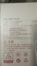 小米（MI）米兔兒童電話(huà)手表7粉色國(guó)家補(bǔ)貼學(xué)生智能學(xué)習(xí)4G全網(wǎng)通GPS定位防水支持微信QQ小愛(ài)同學(xué)男女孩禮物 曬單實(shí)拍圖