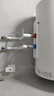 博世（BOSCH）德國3000W家用一級能效速熱大水量中溫節(jié)能電熱水器防電墻 【小屏幕】50L 熱水器 TR 4300 50 E3 曬單實拍圖