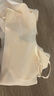 【粉底液膚】吊帶專用細(xì)肩帶內(nèi)衣女涼感冰絲文胸?zé)o痕隱形超薄胸罩 膚色 M 80-100斤 曬單實拍圖