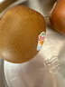 佳沛（zespri）新西蘭  陽光金奇異果巨大果22粒原箱 單果重約144-175g 獼猴桃 曬單實(shí)拍圖