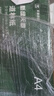 天章 （TANGO）A4道林紙120g 米黃原色a4打印紙護(hù)眼紙 a4復(fù)印紙本色書籍紙 考試考研考公復(fù)習(xí)低白草稿紙 500頁/包 曬單實(shí)拍圖