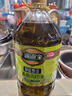 道道全菜籽油 食用油 洞庭甄選清香菜籽油 量販裝非轉(zhuǎn)基因 6.18L*1桶 曬單實拍圖
