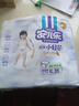 安兒樂（Anerle）小輕芯紙尿褲S50片(4-8kg)新生兒尿不濕【品牌直供 安心品質(zhì)】 曬單實(shí)拍圖