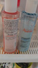 雅漾（Avene）恒潤(rùn)保濕水乳精華護(hù)膚套裝舒緩敏肌 柔膚水200ml+小蠻腰200ml禮物 曬單實(shí)拍圖