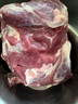 順豐牛腱子新鮮 原切國產(chǎn)散養(yǎng)黃牛腱子肉生鮮黃牛肉鮮牛肉商用冷凍 黃牛腱子斤--5斤--送料包 曬單實拍圖