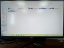 宏碁（acer）游戲顯示器 27英寸280Hz/240/180可選電競(jìng)高色域高刷新1K吃雞FPS游戲2k屏臺(tái)式筆記本液晶顯示屏 VG271Z 27英寸 280Hz 內(nèi)置音箱 曬單實(shí)拍圖