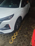 利奧汽車(chē)輪胎 LA35 225/55R19 103W 適配長(cháng)安CS75 曬單實(shí)拍圖
