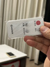 艾美特（AIRMATE）電風扇七葉家用大風量落地扇空氣循環(huán)搖頭電扇臺式輕音節(jié)能柔風小風扇遙控定時落地風扇 FS35-R89 曬單實拍圖