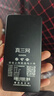 電小果【順豐包郵真三網(wǎng)】隨身wifi物聯(lián)卡wifi6流量卡路由器無線網(wǎng)卡寬帶熱點(diǎn)wifwi-fi上網(wǎng)寶穿墻王4g 【順豐包郵】三網(wǎng)通黑色1萬毫安-送1500G流量 曬單實(shí)拍圖