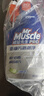 威猛先生（Mr Muscle）油污清潔劑 油煙機(jī)凈油泡泡650g*2+650g替換 小青檸香G14凈油因子 曬單實(shí)拍圖