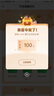 縱橫金業(yè)足金999   黃金轉(zhuǎn)運珠 金珠子  1克 單顆 頂珠 散珠 手串diy 1克  轉(zhuǎn)運珠 曬單實拍圖