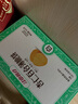 江中食療杏仁百合薄脆餅干420g 0糖非油炸辦公室健康休閑零食獨立包裝 曬單實拍圖