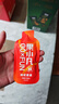 百瑞源出品 果小凡紅枸杞原漿禮盒1800ml 寧夏中寧紅枸杞子鮮枸杞汁100% 曬單實(shí)拍圖