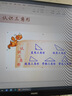 小學(xué)奧數一到六年級全套視頻U盤(pán)1-6同步課程教程舉一反三網(wǎng)課優(yōu)盤(pán) 64G1-6奧數+高頻考點(diǎn)+全套專(zhuān)題 曬單實(shí)拍圖