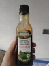 爺爺?shù)霓r(nóng)場(chǎng)四國(guó)有機(jī)醬油152ml 兒童寶寶調(diào)味減鹽醬油 贈(zèng)嬰兒輔食食譜 曬單實(shí)拍圖