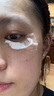 華美科 HURMEVKOR眼膜眼袋提拉緊致抗皺淡化黑眼圈凍干眼膜貼淡化細(xì)紋膠原蛋白1盒 曬單實(shí)拍圖