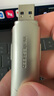 移速（MOVE SPEED）512GB固態(tài)u盤雙接口USB3.2/Type-C手機(jī)U盤大容量電腦車載優(yōu)盤讀寫1000MB/s支持蘋果15/16 極夜NT10 曬單實(shí)拍圖