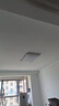 ARROW箭牌照明 客廳燈具套餐三室兩廳吸頂燈led普瑞護(hù)眼智能中山包安裝 曬單實(shí)拍圖