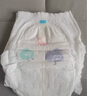 BBG藍(lán)芯絲薄輕柔拉拉褲4XL碼34片(≥18kg)尿不濕超薄透氣裸感親膚 曬單實(shí)拍圖