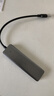 綠聯(lián) USB3.0擴展器擴展塢多接口 分線器高速4口集線器HUB拓展塢 筆記本電腦一拖多轉換器轉接頭延長線 曬單實拍圖
