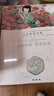 三生花百雀羚清瀅保濕面膜 玻尿酸補水亮膚護膚提亮嫩膚 10片 曬單實拍圖