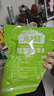 京喜加五香醬牛肉熟牛肉真空鹵味正宗內(nèi)蒙古特產(chǎn)熟食零食開袋即食健身 100g醬牛肉5袋 曬單實拍圖