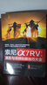 索尼α7RV攝影與視頻拍攝技巧大全（贈(zèng)相機(jī)操作視頻+5本主題攝影電子書）A7R5?玩轉(zhuǎn)相機(jī)/搞懂?dāng)z影/高手點(diǎn)撥/會(huì)拍視頻/拓展學(xué)習(xí) 曬單實(shí)拍圖