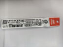 真彩(TRUECOLOR)1588滑麗芯0.5mm黑色按動中性筆筆芯經(jīng)典辦公子彈頭簽字筆水筆替芯學(xué)生辦公文具用品20支/盒 曬單實拍圖