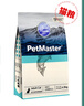 佩瑪思特PetMaster冰川貓糧全價成貓專用糧高蛋白營養(yǎng)增肥發(fā)腮貓糧6.5kg 曬單實拍圖