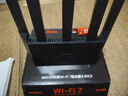 Tenda騰達(dá)路由器【狂暴WiFi7】云霄BE5100超強(qiáng)2.5g無(wú)線千兆穿墻王信號(hào)增強(qiáng)家用立式Mesh放大器國(guó)家補(bǔ)貼 曬單實(shí)拍圖