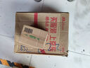 殼牌（Shell）全合成汽機(jī)油0w-20(0w20) API SP級(jí) 4L 都市光影版灰殼 京東養(yǎng)車 曬單實(shí)拍圖