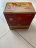 紅星二鍋頭 藍瓶綿柔8陳釀 清香型白酒 53度 750ml*6瓶 整箱裝口糧酒 曬單實拍圖