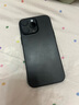 路杰森適用蘋(píng)果16手機(jī)殼新款iPhone16promax超薄磨砂15pro散熱14鏡頭全包ip13防摔保護(hù)套簡(jiǎn)約plus高級(jí)感 【鈦黑色】超薄零感丨不沾指紋丨10倍防摔 iPhone 16 ProMa 曬單實(shí)拍圖