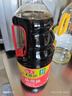 海天 生抽醬油 1.9L 【釀造醬油】調味品 點蘸調味提鮮 量販裝 曬單實拍圖