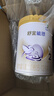 雀巢（Nestle）舒宜能恩2段 900g （6-12月）A2 HMO奶粉 原雀巢能恩升級(jí)舒宜能恩 曬單實(shí)拍圖