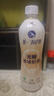 統一阿薩姆奶茶500ml*15瓶原味奶茶多口味可選休閑飲品奶茶下午茶 無(wú)糖原味奶茶500ml*15瓶/箱 曬單實(shí)拍圖