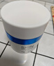 屈臣氏SKIN Advanced卓沿白金舒潤舒緩敏感肌 卓沿舒潤水凝保濕乳霜45g 曬單實(shí)拍圖