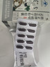 修正 破壁靈芝孢子粉膠囊 增強免疫靈芝粉孢子粉手術(shù)后營養(yǎng)保健品禮盒 5盒（60%選擇-蕞劃算） 曬單實拍圖