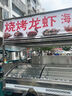 欽樽燒烤爐商用三輪車(chē)流動(dòng)款擺攤店鋪兩用無(wú)煙燒烤爐不銹鋼烤爐油煙凈化一體機(jī)環(huán)保無(wú)煙臺(tái)式無(wú)煙燒烤車(chē) 1.2米只吸煙無(wú)凈化 曬單實(shí)拍圖