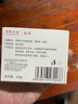 紅衛(wèi)羊脂皂香皂120g*5（經(jīng)典*2+硫磺皂*2+火山泥*1）男士專(zhuān)用洗臉?lè)试?曬單實(shí)拍圖