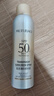 美膚寶輕透薄防曬噴霧180ml*2清爽補(bǔ)噴SPF50+防水防汗防紫外線軍訓(xùn)戶外 曬單實(shí)拍圖