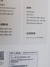 普聯(lián)（TP-LINK）雙攝400萬(wàn)雙畫(huà)全彩超清攝像頭家用監(jiān)控器360度無(wú)死角帶夜視全景無(wú)線云臺(tái)追蹤室外戶外手機(jī)遠(yuǎn)程防水 曬單實(shí)拍圖