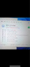 天殊32英寸4K160HZ電腦顯示器HVA曲面屏HDMI2.1滿血游戲PS5/VRR屏幕快速液晶屏1ms響應(yīng)升降內(nèi)置音響 T11滿血版-32英寸4K160HZ大曲MAX 曬單實(shí)拍圖