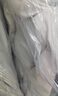 西裝干洗上門(mén)服務(wù) 京東上門(mén)取件西服整套洗護 西裝西褲馬甲襯衫任洗領(lǐng)帶套裝清洗高溫熨燙殺菌消毒免費取 4件套【西服+西褲+馬甲+襯衫】2千元價(jià)值以?xún)?12:00-18:00到家收衣 曬單實(shí)拍圖