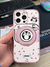 FEIIE相機米妮適用于蘋(píng)果16手機殼iPhone15ProMax創(chuàng  )意磁吸支架外殼蘋(píng)果14高級感素皮外殼蘋(píng)果13時(shí)尚女潮 高端皮紋款【相機米妮】360°旋轉磁吸支架 iPhone16Pro 曬單實(shí)拍圖