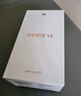 華為 nova 14 國(guó)家補(bǔ)貼  256GB 冰晶藍(lán) 后置多焦段質(zhì)感人像 鴻蒙AI 100W超級(jí)快充 鴻蒙智能手機(jī) 曬單實(shí)拍圖