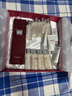 SK-II[你是唯一]神仙水精華液五月天定制sk2套裝送女朋友生日禮物skii [五月天簽名黑]抗皺神仙水230ml 曬單實(shí)拍圖
