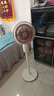 海爾（Haier）空氣循環(huán)扇大風(fēng)量搖頭電風(fēng)扇抑菌凈化語(yǔ)音風(fēng)扇家用臺(tái)式落地扇輕音臥室節(jié)能風(fēng)扇柔風(fēng)輕羽扇電風(fēng)扇 【全自動(dòng)搖頭】遙控循環(huán)扇HFX-Y2367A 曬單實(shí)拍圖