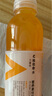 農(nóng)夫山泉 力量帝維他命水 柑橘風(fēng)味飲料 500ml*15瓶 整箱裝 曬單實(shí)拍圖